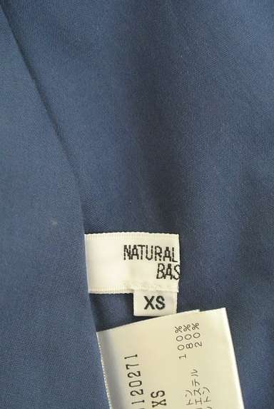NATURAL BEAUTY BASIC（ナチュラルビューティベーシック）の古着「ダンガリータックフレアスカート（スカート）」大画像６へ