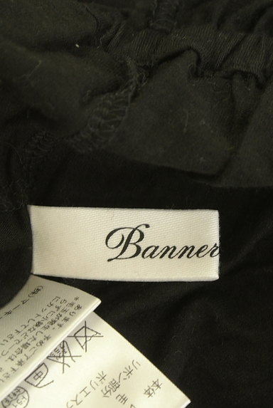 Banner Barrett（バナーバレット）の古着「バック開き7分袖ロングカットソー（カットソー・プルオーバー）」大画像６へ