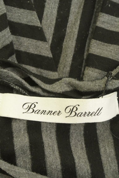 Banner Barrett（バナーバレット）の古着「変形ストライプロングカットソー（カットソー・プルオーバー）」大画像６へ