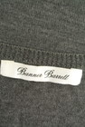Banner Barrett（バナーバレット）の古着「商品番号：PR10259736」-6