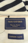 nano・universe（ナノユニバース）の古着「商品番号：PR10259751」-6