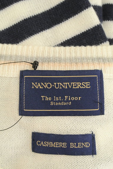 nano・universe（ナノユニバース）の古着「フレンチボーダーニットトップス（ニット）」大画像６へ