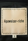 Apuweiser riche（アプワイザーリッシェ）の古着「商品番号：PR10259762」-6