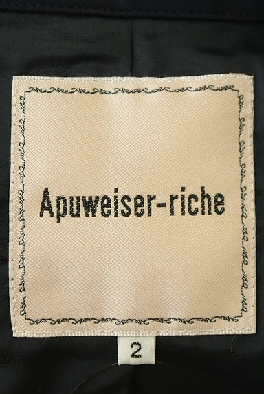 Apuweiser riche（アプワイザーリッシェ）の古着「シフォンプリーツロングトレンチコート（トレンチコート）」大画像６へ
