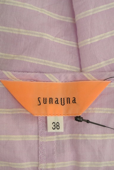 SunaUna（スーナウーナ）の古着「袖レースボーダーカットソー（カットソー・プルオーバー）」大画像６へ