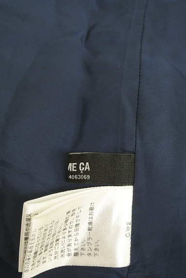 COMME CA（コムサ）の古着「とろみフレアロングスカート（ロングスカート・マキシスカート）」大画像６へ