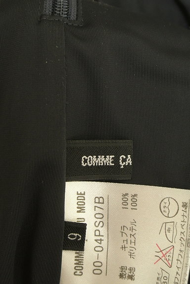 COMME CA（コムサ）の古着「タックフレアミモレパンツ（パンツ）」大画像６へ