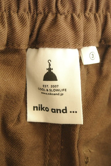 niko and...（ニコ アンド）の古着「ラップタイトミモレスカート（ロングスカート・マキシスカート）」大画像６へ