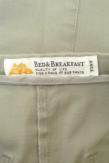 bed&breakfast（ベッドアンドブレックファスト）の古着「バックスリットタイトスカート（ロングスカート・マキシスカート）」大画像６へ