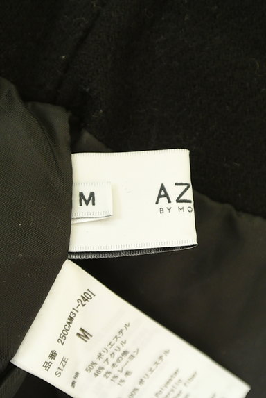 AZUL by moussy（アズールバイマウジー）の古着「ラップ風スリットロングスカート（ロングスカート・マキシスカート）」大画像６へ