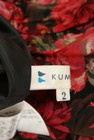 KUMIKYOKU（組曲）の古着「商品番号：PR10259903」-6