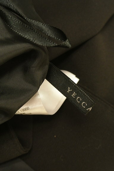 YECCA VECCA（イェッカヴェッカ）の古着「サイドリボンミモレ丈ラップスカート（スカート）」大画像６へ