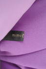 mimi&roger（ミミ＆ロジャー）の古着「商品番号：PR10259906」-6