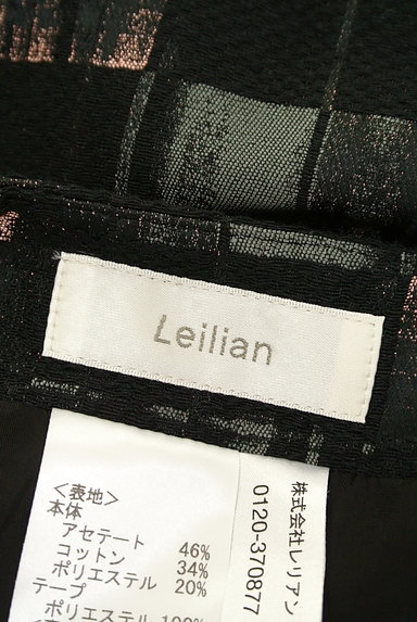 LEILIAN（レリアン）の古着「チェック柄織地膝下丈フレアスカート（スカート）」大画像６へ