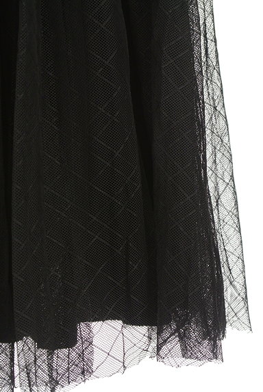 ATSURO TAYAMA（アツロウ　タヤマ）の古着「チェック柄チュールロングスカート（ロングスカート・マキシスカート）」大画像５へ