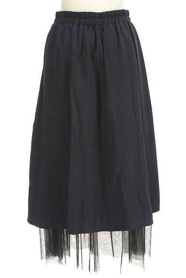 ATSURO TAYAMA（アツロウ　タヤマ）の古着「裾チュール変形フリルロングスカート（ロングスカート・マキシスカート）」大画像２へ