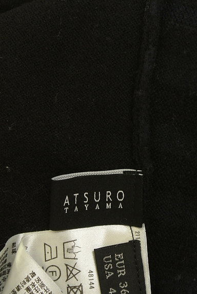 ATSURO TAYAMA（アツロウ　タヤマ）の古着「バックスリットボーダーカーディガン（カーディガン・ボレロ）」大画像６へ