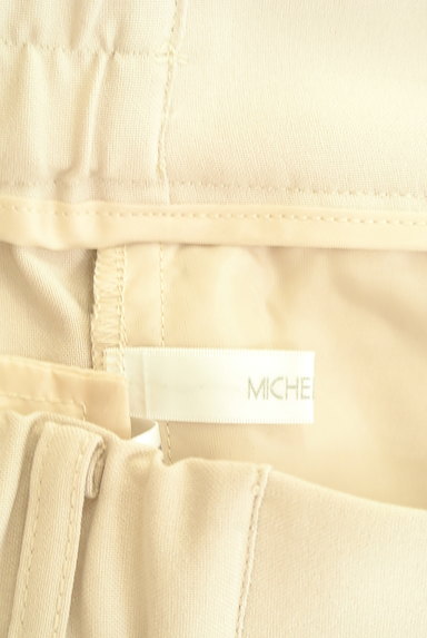 MICHEL KLEIN（ミッシェルクラン）の古着「センタープレスカラーパンツ（パンツ）」大画像６へ