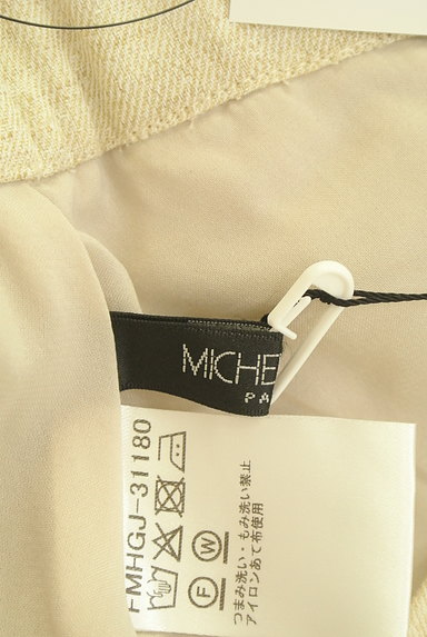 MICHEL KLEIN（ミッシェルクラン）の古着「ナチュラルロングスカート（ロングスカート・マキシスカート）」大画像６へ