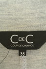COUP DE CHANCE（クードシャンス）の古着「商品番号：PR10259980」-6