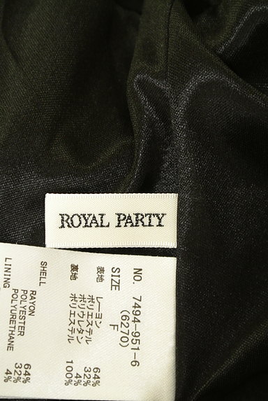 ROYAL PARTY（ロイヤルパーティ）の古着「腰巻き風タイトスカート（スカート）」大画像６へ