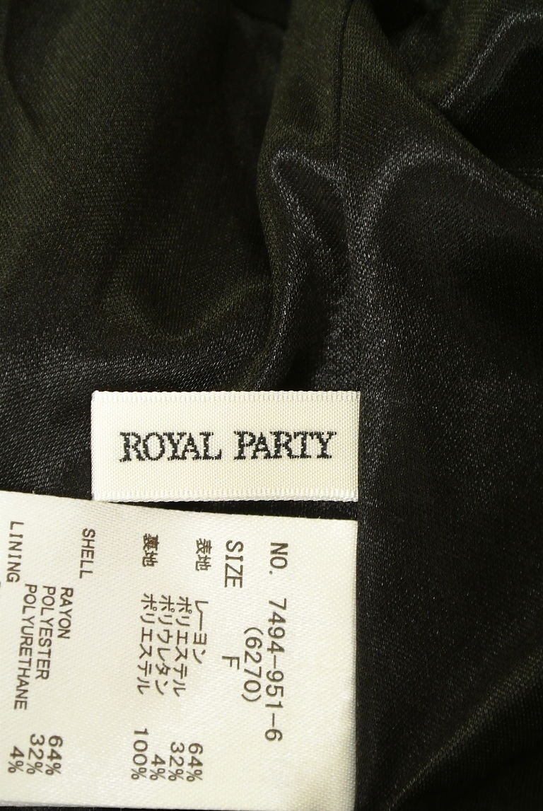 ROYAL PARTY（ロイヤルパーティ）の古着「商品番号：PR10259989」-大画像6