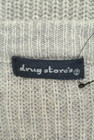 drug store's（ドラッグストアーズ）の古着「商品番号：PR10260012」-6