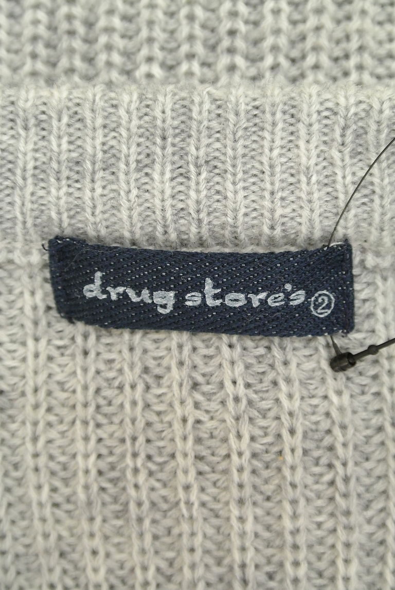 drug store's（ドラッグストアーズ）の古着「商品番号：PR10260012」-大画像6