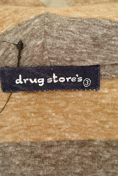 drug store's（ドラッグストアーズ）の古着「くすみボーダージップアップパーカー（スウェット・パーカー）」大画像６へ