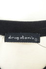 drug store's（ドラッグストアーズ）の古着「商品番号：PR10260023」-6