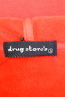 drug store's（ドラッグストアーズ）の古着「商品番号：PR10260026」-6