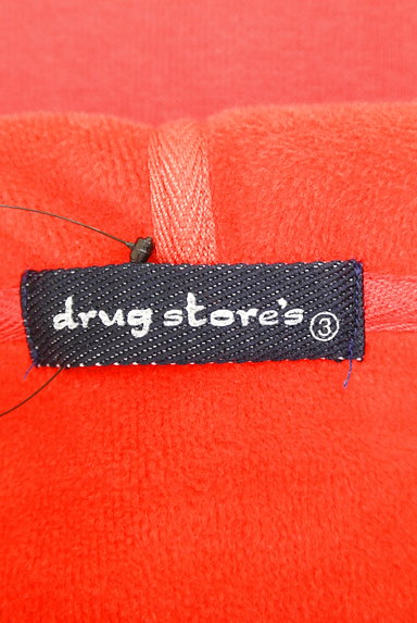 drug store's（ドラッグストアーズ）の古着「ロゴワッペン裏起毛スウェットパーカー（スウェット・パーカー）」大画像６へ