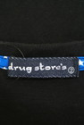drug store's（ドラッグストアーズ）の古着「商品番号：PR10260040」-6