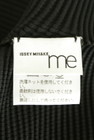 ISSEY MIYAKE（イッセイミヤケ）の古着「商品番号：PR10260055」-6