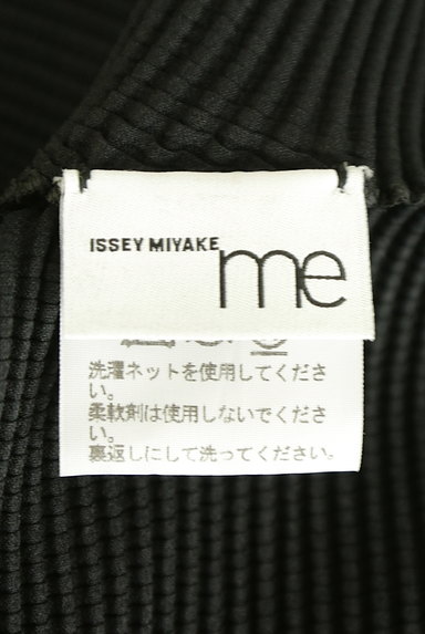 ISSEY MIYAKE（イッセイミヤケ）の古着「ハイネックドルマンブラウス（ブラウス）」大画像６へ