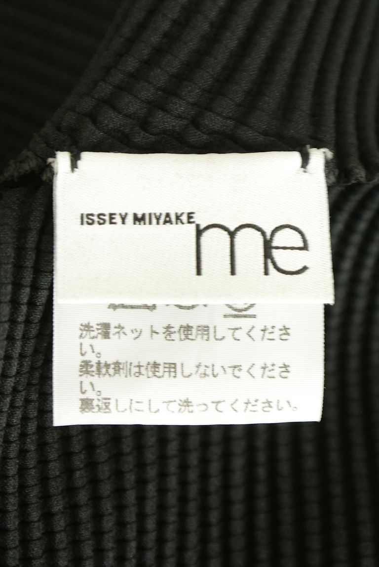 ISSEY MIYAKE（イッセイミヤケ）の古着「商品番号：PR10260055」-大画像6