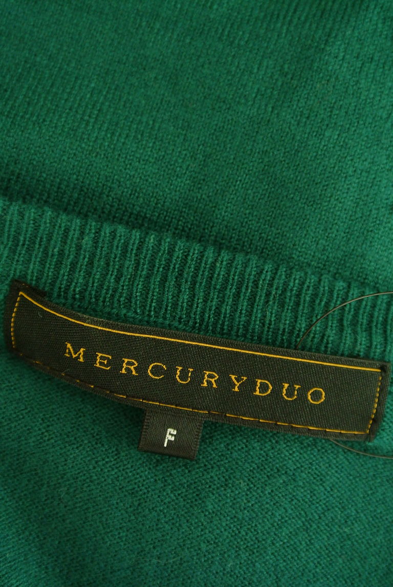 MERCURYDUO（マーキュリーデュオ）の古着「商品番号：PR10260069」-大画像6