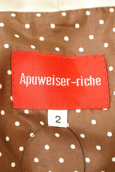Apuweiser riche（アプワイザーリッシェ）の古着「ファーフードミドル丈ダッフルコート（コート）」大画像６へ
