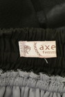 axes femme（アクシーズファム）の古着「商品番号：PR10260116」-6