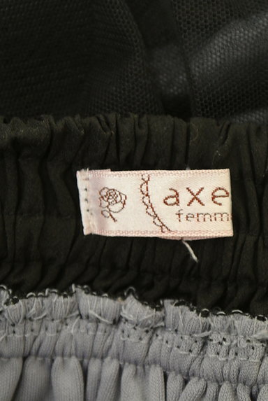 axes femme（アクシーズファム）の古着「レース＆ドットチュールスカート（スカート）」大画像６へ