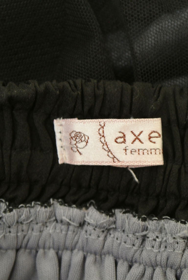 axes femme（アクシーズファム）の古着「商品番号：PR10260116」-大画像6