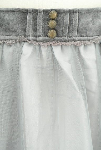 axes femme（アクシーズファム）の古着「花柄フロッキーチュールスカート（スカート）」大画像４へ