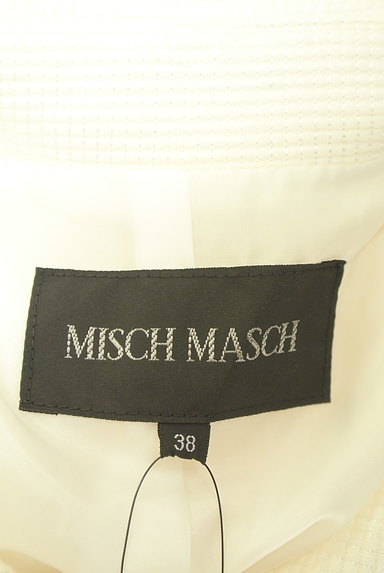 MISCH MASCH（ミッシュマッシュ）の古着「丸襟光沢ジャケット（ジャケット）」大画像６へ