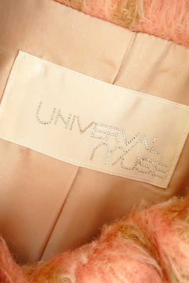 UNIVERVAL MUSE（ユニバーバルミューズ）の古着「チェック柄起毛ショートコート（コート）」大画像６へ