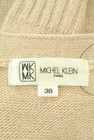 MK MICHEL KLEIN（エムケーミッシェルクラン）の古着「商品番号：PR10260148」-6