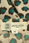 MK MICHEL KLEIN（エムケーミッシェルクラン）の古着「商品番号：PR10260151」-6