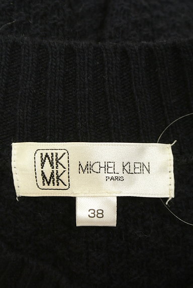 MK MICHEL KLEIN（エムケーミッシェルクラン）の古着「膝下丈ケーブルニットワンピース（ワンピース・チュニック）」大画像６へ