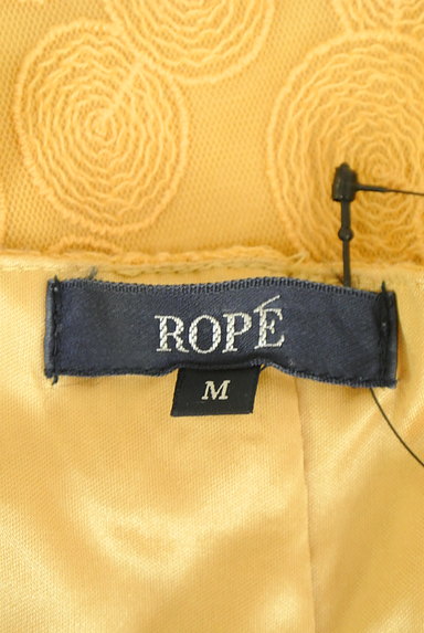 ROPE（ロペ）の古着「丸刺繍チュールフレアカットソー（カットソー・プルオーバー）」大画像６へ