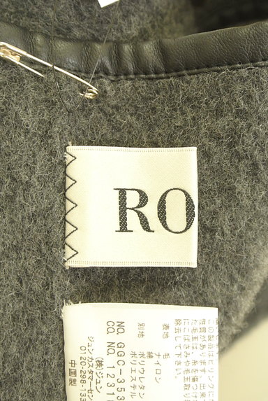 ROPE（ロペ）の古着「チェック×無地ウールラップスカート（スカート）」大画像６へ