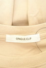 OPAQUE.CLIP（オペークドットクリップ）の古着「商品番号：PR10260173」-6
